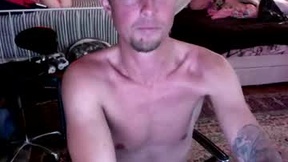 Recent Screenshot of  adam_wells