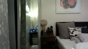 Recent Screenshot of  aidjw1