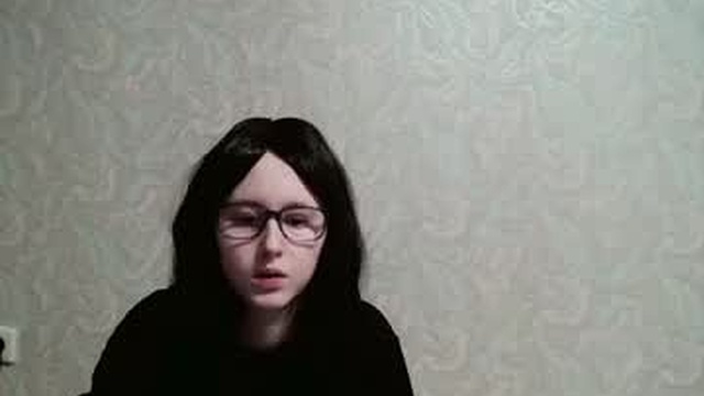 amomira