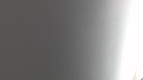 Recent Screenshot of  angierot2025