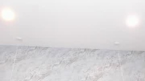 Recent Screenshot of  annhya