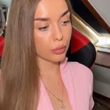 arielaangels's Profile Picture