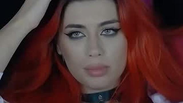 avareina