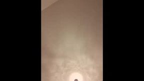 Recent Screenshot of  bation