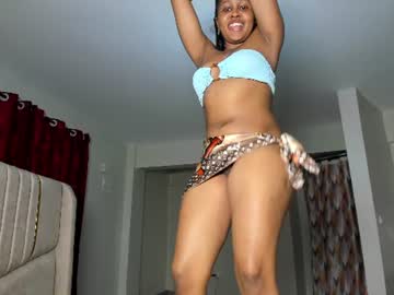 caramel_siren