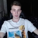 cute_brian's Profile Picture