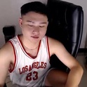 cuteasianlee's Profile Picture
