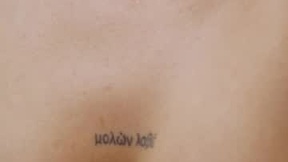 Recent Screenshot of  cybernyx97