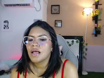 dakota_rox