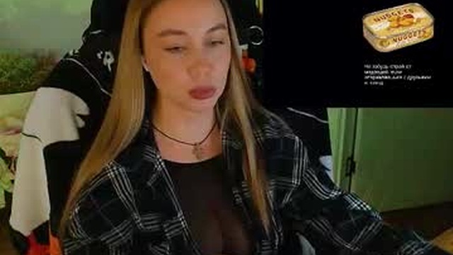 emili1_bc