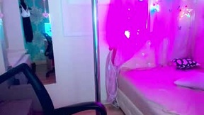 Recent Screenshot of  erickafetish