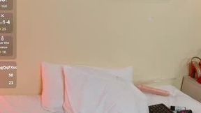 Recent Screenshot of  eve_bennett