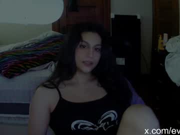 evyniadoll