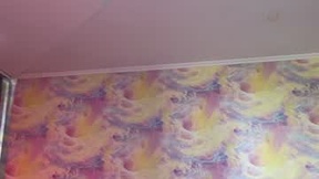 Recent Screenshot of  firemaya