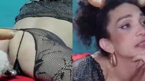 Recent Screenshot of  frida_dominatrix