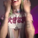 gothicute's Profile Picture