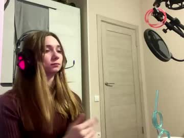 hanamatskin