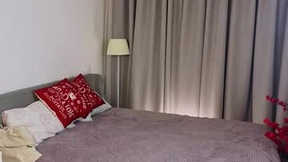 Recent Screenshot of  janitalukehart