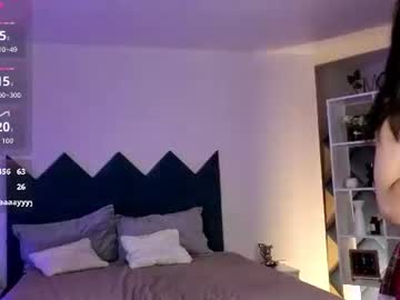 liamoonie