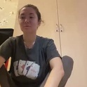 lianedoe's Profile Picture