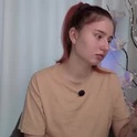 luaember's Profile Picture