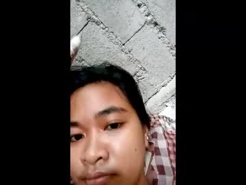 maicajee