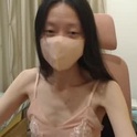 miahchan68's Profile Picture