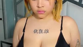 Recent Screenshot of  michell_hott1