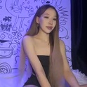 neyrmina's Profile Picture