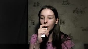 Aktueller Screenshot von niisansilvia