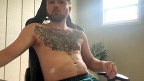 Recent Screenshot of  sexm4chine