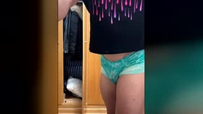 Recent Screenshot of  sexyass19x