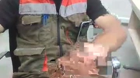 Recent Screenshot of  sweety_boy21