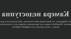 Recent Screenshot of  tenderedge