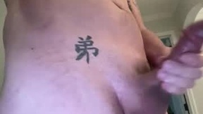 Recent Screenshot of  thiccdicc1884