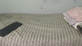 Recent Screenshot of  thickassmamie26
