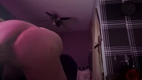 Recent Screenshot of  thighlover55