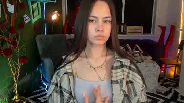 ulianeer