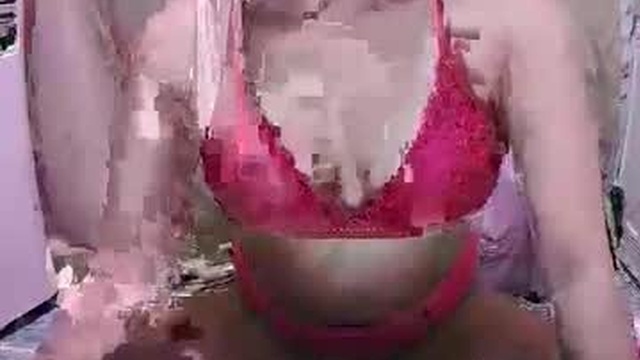 wildasian69xxx